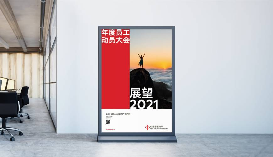 临洮县优秀的VI设计工作室