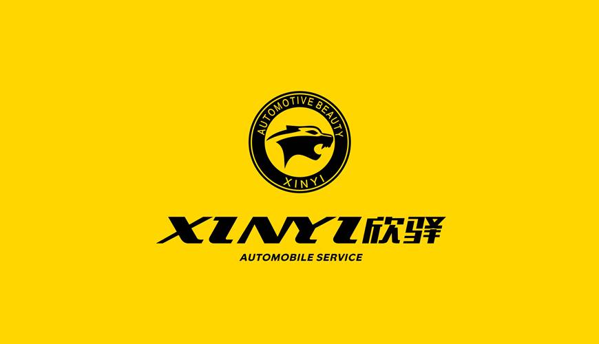 临洮县VI设计公司为品牌重塑确保成功的步骤