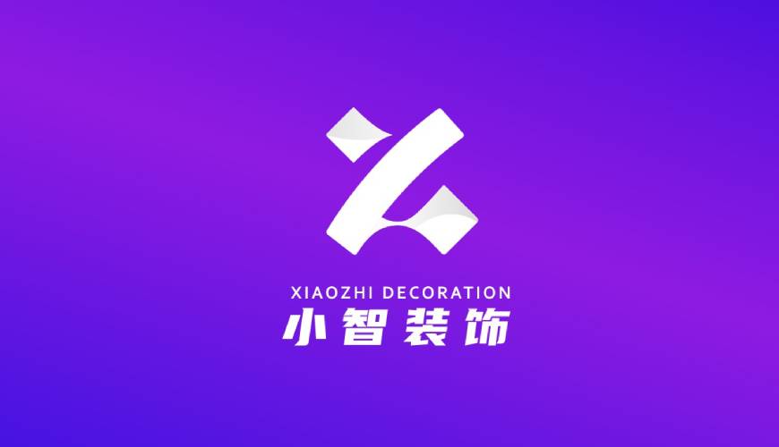 临洮县VI设计公司如何衡量您的品牌健康度