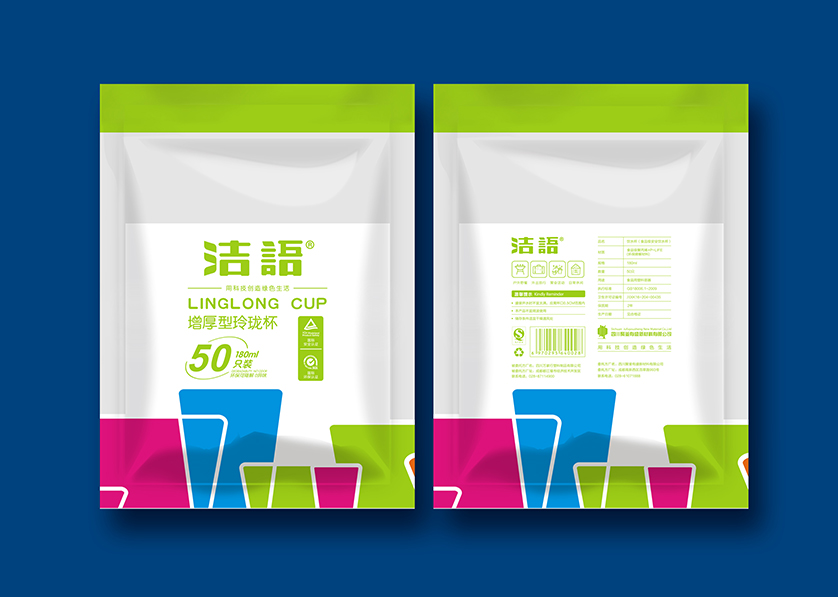 临洮县VI设计公司有广泛的影响力