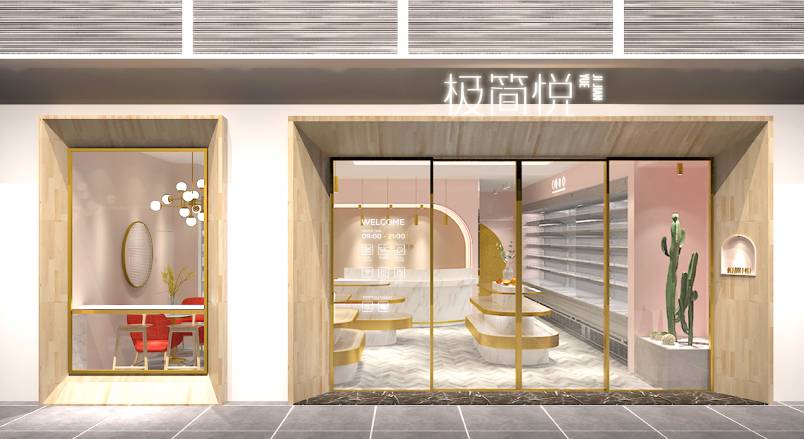 临洮县VI设计的创新路径：引领城市与企业品牌新发展